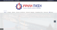 Desktop Screenshot of ipsilipiesi.com